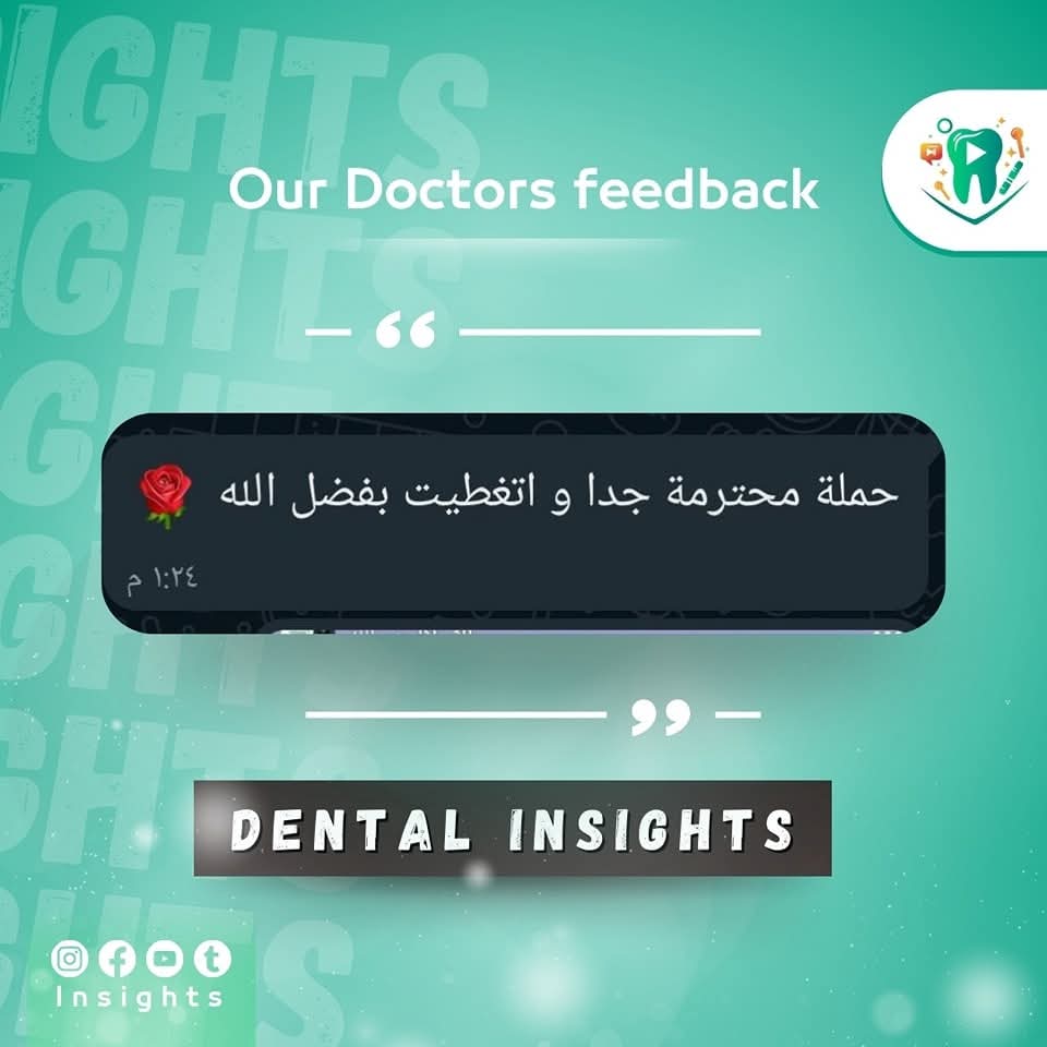 تقييم - حملة محترمة جدا و اتغطيت بفضل الله