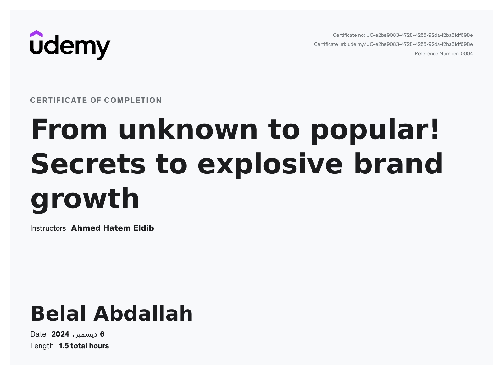 From unknown to popular! Secrets to explosive brand growth